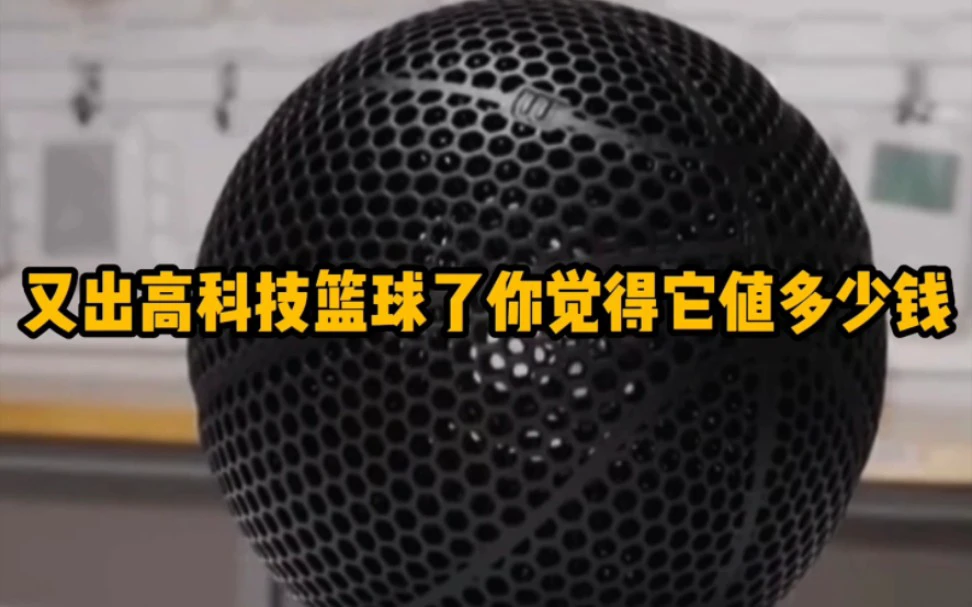 儿童篮球基本功训练内容包括_1